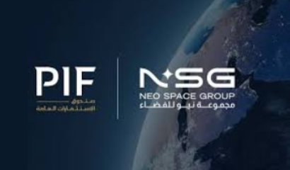  Neo Space Group Celebrates First Anniversary with Major Milestones, Strategic Acquisitions and New Clients 